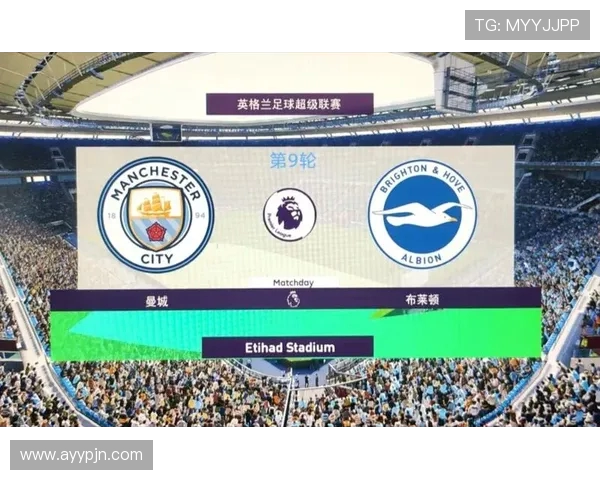 英超球队“蓝月亮”指的是哪支球队