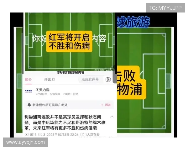 切尔西队员名单与核心球员分析:蓝军阵容结构点评 切尔西队员名单与核心球员分析:蓝军阵容结构点评