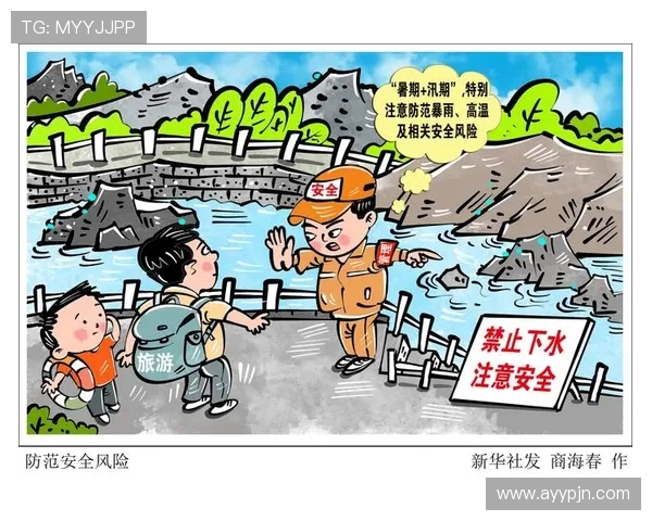 足球青训体系崩塌风险及其系统性防范方案