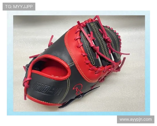 选购棒球装备指南：如何挑选适合自己的棒球手套与球棒