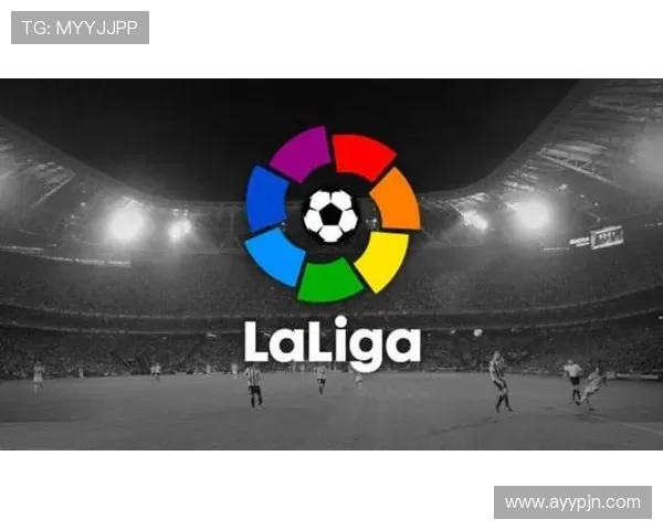 咪咕视频西甲联赛转播权限及付费策略