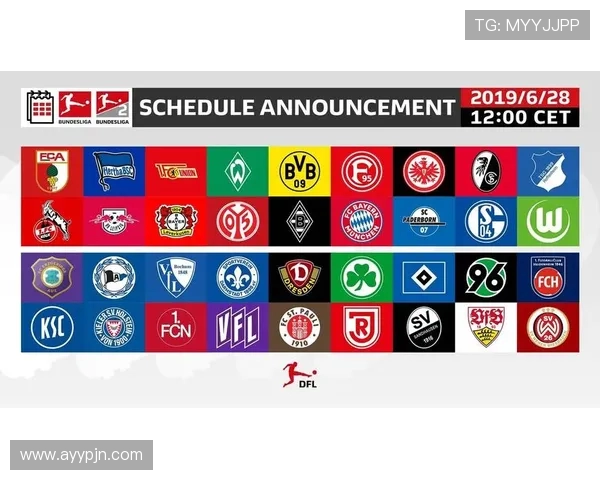 德甲各支球队的队徽设计元素与标志含义