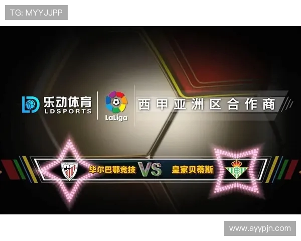 看西甲直播的主流应用推荐及功能详细解析