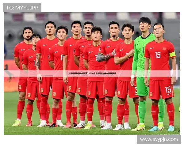 20日世界杯精彩赛事推荐 多队强强对决不容错过