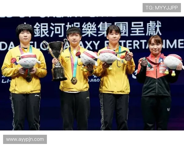 聚焦24届乒乓球世界杯全球巅峰对决与新时代格局竞技风云再起